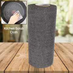 Durable Microfiber Kitchen Scrub Cloth ? Wear-Resistant & Multipurpose Cleaning Cloth (20×22cm, 1 Pc)