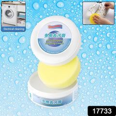 Shoe Cleaning Cream ? Stain Remover for Sneakers, White Rubber Sole & Polish (260g)