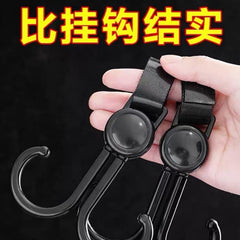 360° Rotating Multi-Purpose Baby Carriage Hook ? For Strollers, Cars & More (1 Pc)