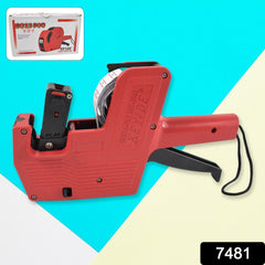 Handheld 8-Digit Plastic Price Tag Gun ? Ideal for Retail & Market Price Tagging