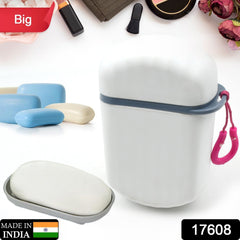 Stylish & Leak-Proof Travel Soap Box ? Secure Seal for Home, Bathroom, Hiking & Camping ,Sabudani (1 Pc)