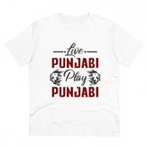 Generic Men's PC Cotton Cricket Design Printed T Shirt (Color: White, Thread Count: 180GSM)