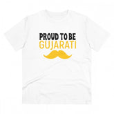 Generic Men's PC Cotton Proud To Be Gujarati Printed T Shirt (Color: White, Thread Count: 180GSM)