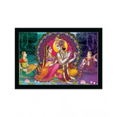 Generic Radha Krishna Painting with Synthetic Photo Frame (Multicolor)