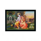 Generic Radha Krishna Painting with Synthetic Photo Frame (Multicolor)