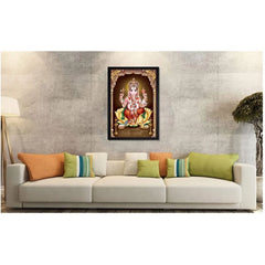 Generic Ganesh Photo with Synthetic Fram (Multicolor)