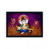 Generic Ganesh Photo with Synthetic Photo Frame (Multicolor)