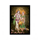 Generic Radha Krishna Painting with Synthetic Photo Frame (Multicolor)