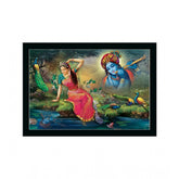 Generic Radha Krishna Painting with Synthetic Photo Frame (Multicolor)