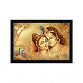 Generic Radha Krishna Painting with Synthetic Photo Frame (Multicolor)