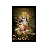 Generic Radha Krishna Painting with Synthetic Photo Frame (Multicolor)