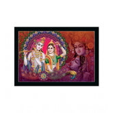 Generic Radha Krishna Painting with Synthetic Photo Frame (Multicolor)