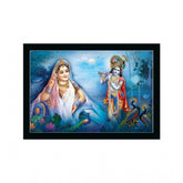 Generic Radha Krishna Painting with Synthetic Photo Frame (Multicolor)