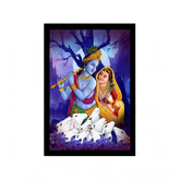 Generic Radha Krishna Painting with Synthetic Photo Frame (Multicolor)