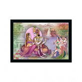 Generic Radha Krishna Painting with Synthetic Photo Frame (Multicolor)