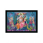 Generic Radha Krishna Painting with Synthetic Photo Frame (Multicolor)