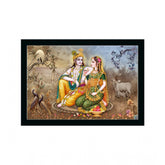 Generic Radha Krishna Painting with Synthetic Photo Frame (Multicolor)