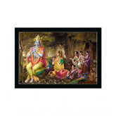 Generic Radha Krishna Painting with Synthetic Photo Frame (Multicolor)