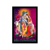Generic Radha Krishna Painting with Synthetic Photo Frame (Multicolor)