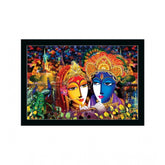 Generic Radha Krishna Painting with Synthetic Photo Frame (Multicolor)