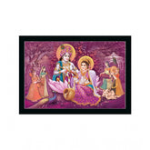 Generic Radha Krishna Painting with Synthetic Photo Frame (Multicolor)