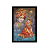 Generic Radha Krishna Painting with Synthetic Photo Frame (Multicolor)