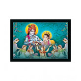Generic Radha Krishna Painting with Synthetic Photo Frame (Multicolor)