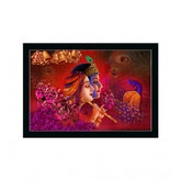 Generic Radha Krishna Painting with Synthetic Photo Frame (Multicolor)