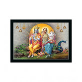 Generic Radha Krishna Painting with Synthetic Photo Frame (Multicolor)