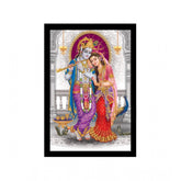 Generic Radha Krishna Painting with Synthetic Photo Frame (Multicolor)
