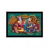 Generic Radha Krishna Painting with Synthetic Photo Frame (Multicolor)