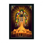 Generic Ayodhya ram lalla Painting with Synthetic Photo Frame (Multicolor)