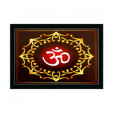 Generic Om Namah Shivay Painting with Synthetic Photo Frame (Multicolor)