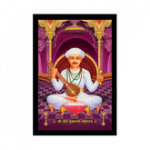 Generic Tukaram Painting with Synthetic Photo Frame (Multicolor)