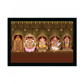 Generic Tirupati Balaji, Venkateshwara Painting with Synthetic Photo Frame (Multicolor)