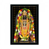 Generic yodhya ram lalla Painting with Synthetic Photo Frame (Multicolor)