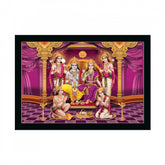Generic Ayodhya Ram Mandir Painting with Synthetic Photo Frame (Multicolor)