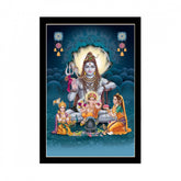 Generic Lord Shiva Painting with Synthetic Photo Frame (Multicolor)