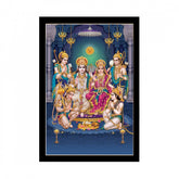 Generic Shree Ram Painting with Synthetic Photo Frame (Multicolor)