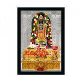 Generic Ayodhya ram lalla Painting with Synthetic Photo Frame (Multicolor)