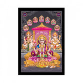 Generic Laxmi Ganesh Saraswati Painting with Synthetic Photo Frame (Multicolor)