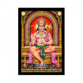 Generic Lord Hanuman Ji Painting with Synthetic Photo Frame (Multicolor)