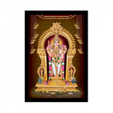 Generic Murugan Painting with Synthetic Photo Frame (Multicolor)