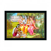 Generic Shree Ram Painting with Synthetic Photo Frame (Multicolor)
