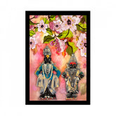 Generic Lord Vitthal Painting with Synthetic Photo Frame (Multicolor)