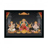 Generic Maa Laxmi Goddess Ganesh & Maa Saraswati Painting with Synthetic Photo Frame (Multicolor)