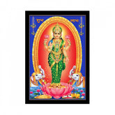Generic Maa Laxmi Painting with Synthetic Photo Frame (Multicolor)