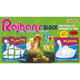 Fixo puzzle of Alphabets and bird | Educational Toys | 3+ Years