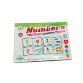 Number Puzzle | Cardboard | Educational Toys| 3+ Years