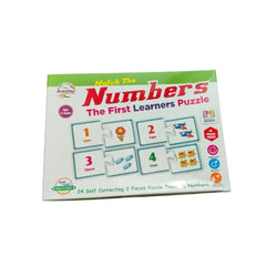 Number Puzzle | Cardboard | Educational Toys| 3+ Years